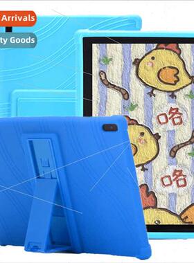 适用2020 Xiaoxin Pad Pro 11.5-inch All-inclusive Drop Protec