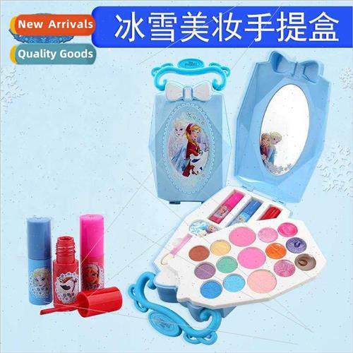 Children cosmetics toys kids makeup box set 适用girls girls