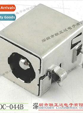 nking Plate DC Socket DC-044B Iron Shell DC Holder Curved Pi