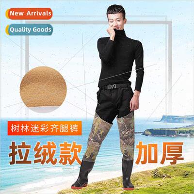 Qi legged down pants waterprorain pants thickened reservoir