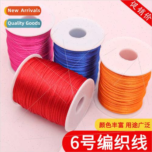 No.6 line 100 meters 2MM thick braided wire DIY handmade Chi