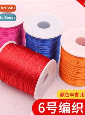 No.6 line 100 meters 2MM thick braided wire DIY handmade Chi