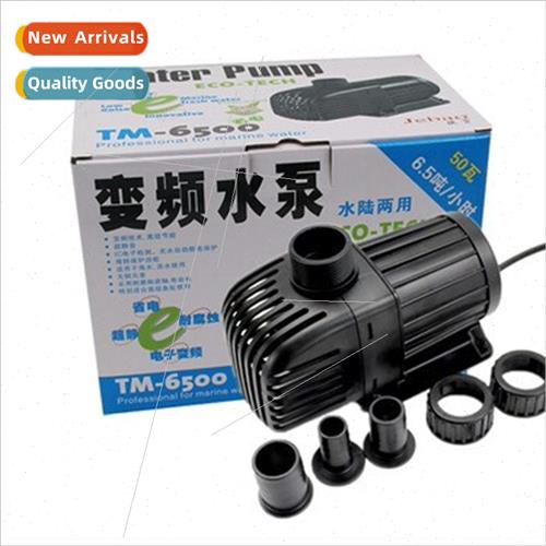 inverter pump TM2500/3500/5000 aquarium fish tank filter ult