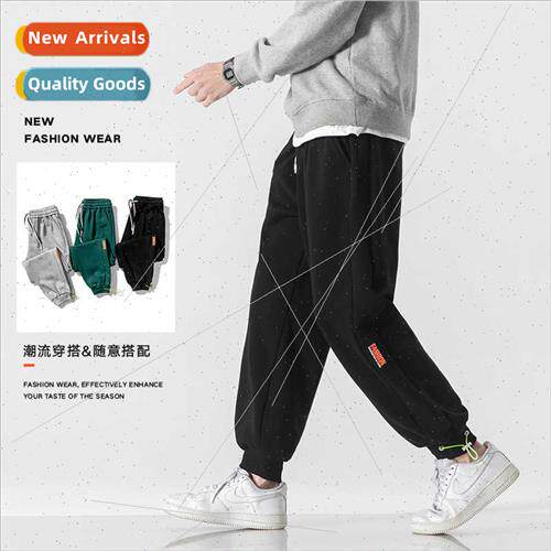 Men casual pants spring new sports guard pants Korean  nd ha