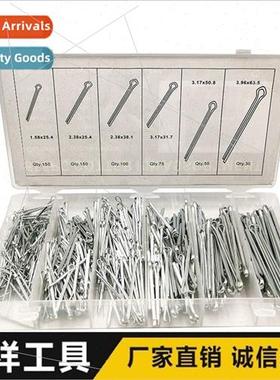 555PC Cotter pins R type pins Hairpin pins Spring pins Locat