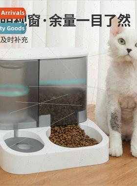 Large capacy pet automatic feeding waterer dog cat universal