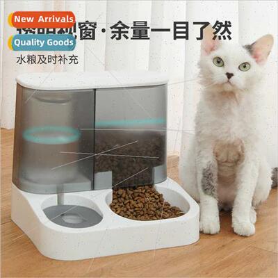 Large capacy pet automatic feeding waterer dog cat universal