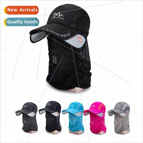 Sun hat men face hat sunscreen anti-mosquo neck protection o