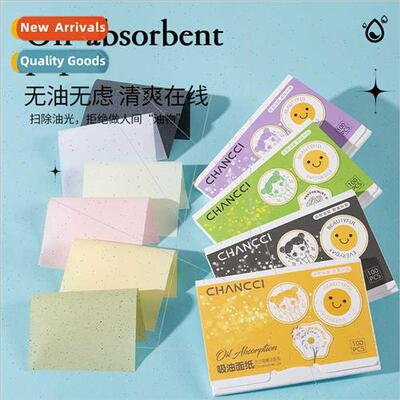 Summer facial oil blotting paper female students face oil bl