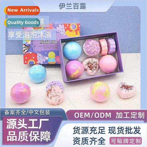 Essential Oil Bubbles Children Bath Balls Bathtub Bath Salt