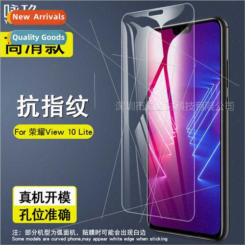 适用Honor View 10 Lite Tempered Film Honor 8X Tempered Glass