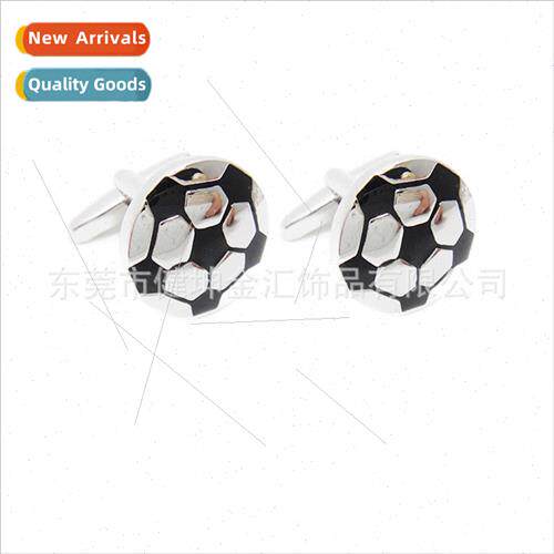 Round Football Shape Cufflinks Enamel Cufflinks Sports Cuffl
