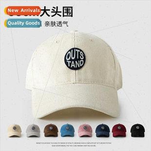 baseball cap corduroy Big cold circumference warm fall head