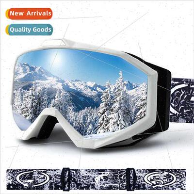 Ski goggles large column surface glasses cross-country wind