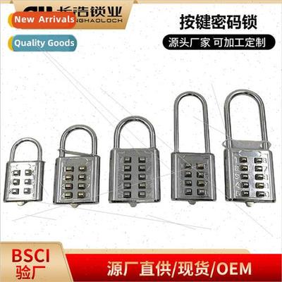 Ten-digit keypad lock luggage combination lock plating locks