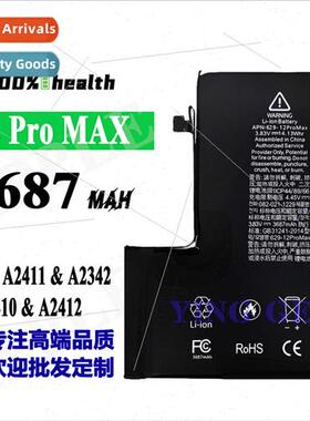 适用Apple 12Promax cell phone charging battery without poppi