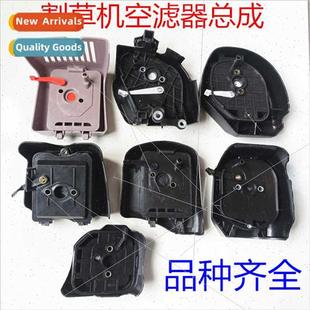 139 GX3 air tu26 140 Two filterFour stroke