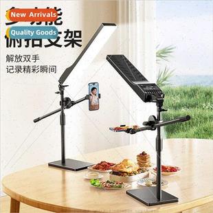 Mobile phone overhead bracket new desktop professional shoot