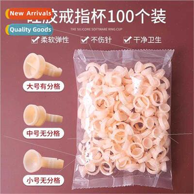 Semi-permanent embroidery silicone color ring cup disposable