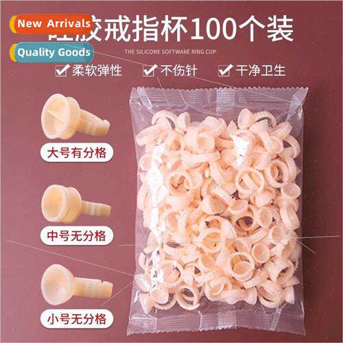 Semi-permanent embroidery silicone color ring cup disposable