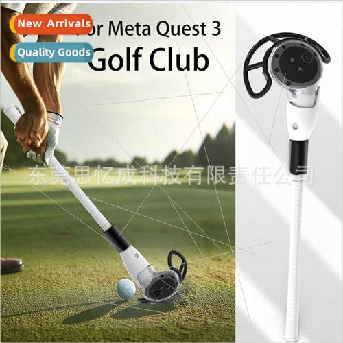 Meta quest3 golf handle grip bumper easy to install remove q