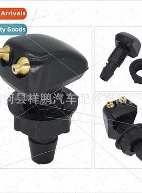 适用Volvo Volkswagen front windshield wiper nozzle wiper jet