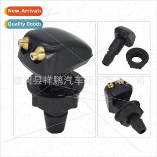 适用Volvo Volkswagen front windshield wiper nozzle wiper jet