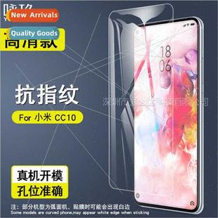 cell Xiaomi film tempered screen phone CC10 适用Xiaomi