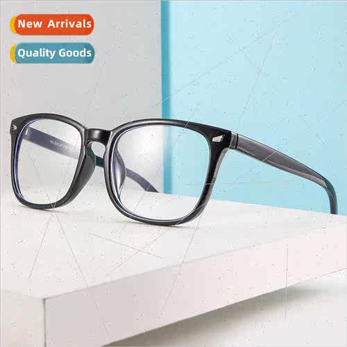 Anti-blue light glasses 8082 Ms. flat glasses blue light com