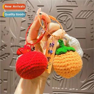 capture book charm move crocheted Creative sunflower