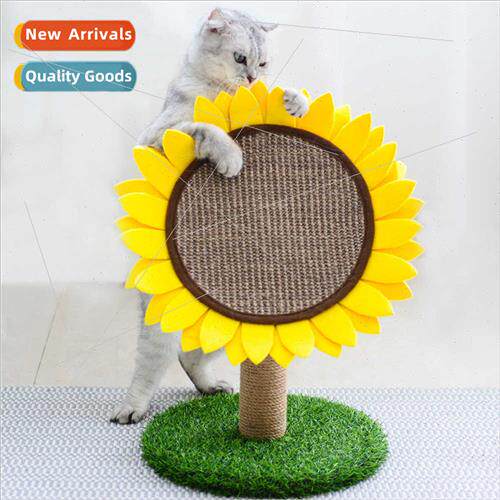 Pet cat scratching board cartoon sisal sunflower cat claw to