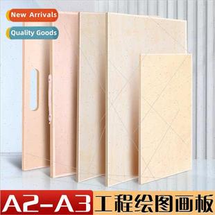 wood solid drafting drawing Drawing board