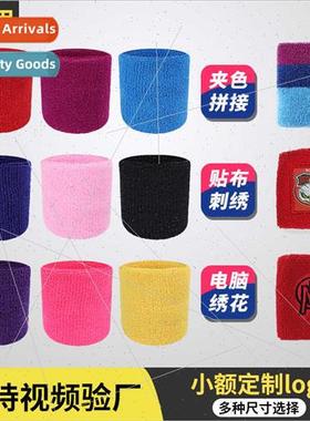 Sports wrist guards fness basketball men women sweat absorbe