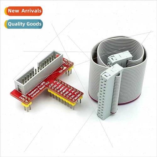 Raspberry PI GPIO Expansion K DIY K