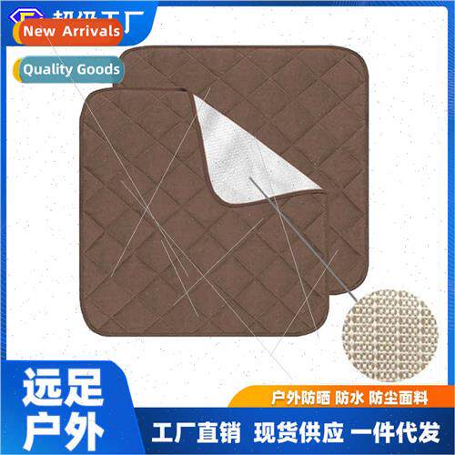 Non-slip Seat Cushion Absorbent Dining Table Chair Cover Sof