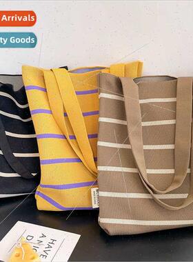 Large-capacy knted shoulder handbag female commuter shopping