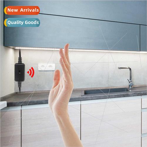 USB hand-scanning sensor light strip 5V2835 intelligent infi