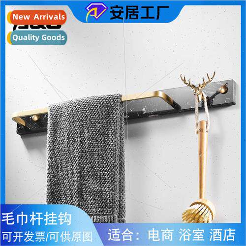 Marble brass black gold towel bar bathroom wall mounted towe