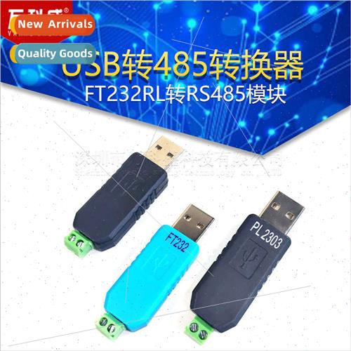 USB to 485 Converter USB TO RS485 CH340 PL2303 FT232RL to RS