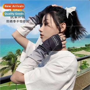 solid sunscreen color ice female Summer sleeve new