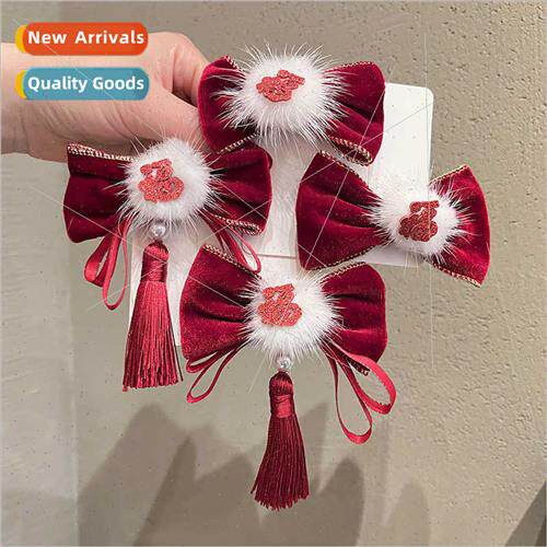 Female baby headdress Chinese children New Year Eve hair cli