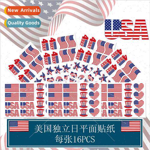 American Independence Day Stickers DIY Stickers Flat Sticker