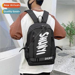 jun shoulder backpack capacy large set boys bag tide New