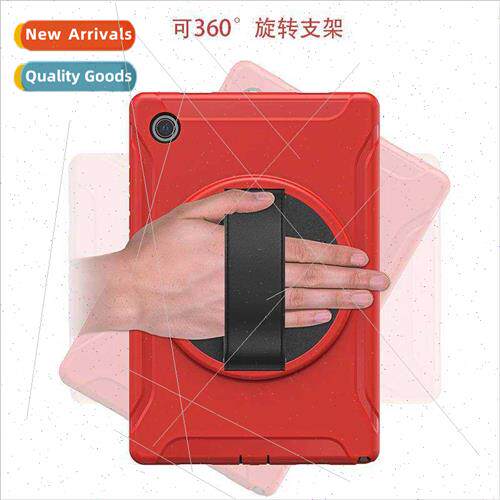 适用Samsung tab A8 protective case 10.5 inch tablet silicone