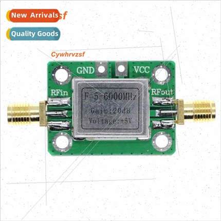 RF Ultra BroadbMedium Power Amplifier wh Shielded Case