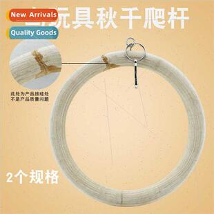 Parrot supplies chew toys swing ststbar climbing ladder out