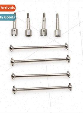 144001 Accessory 1281 Dog Bone Catch Cup 1 14 Offroad RC RC