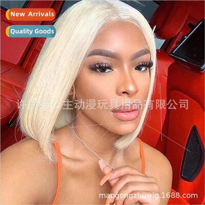 Europe Women Medium Parted Hair Chemical Fiber Hair Dyeing H