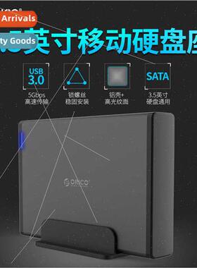 7688U3 3.5-inch USB3.0 Hard Drive Enclosure Dock Desktop Not