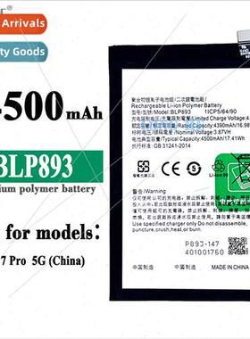 适用OPPO Reno 7 Pro 5G BLP893 Built-in Cell Phone Battery 45